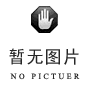育鹰计划：精品系列